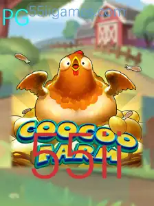 CooCooFarm: Explorando o Mundo dos Jogos Modernos com 55ii