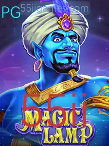 MagicLamp: Descubra a Magia do Jogo com a Palavra-Chave 55ii